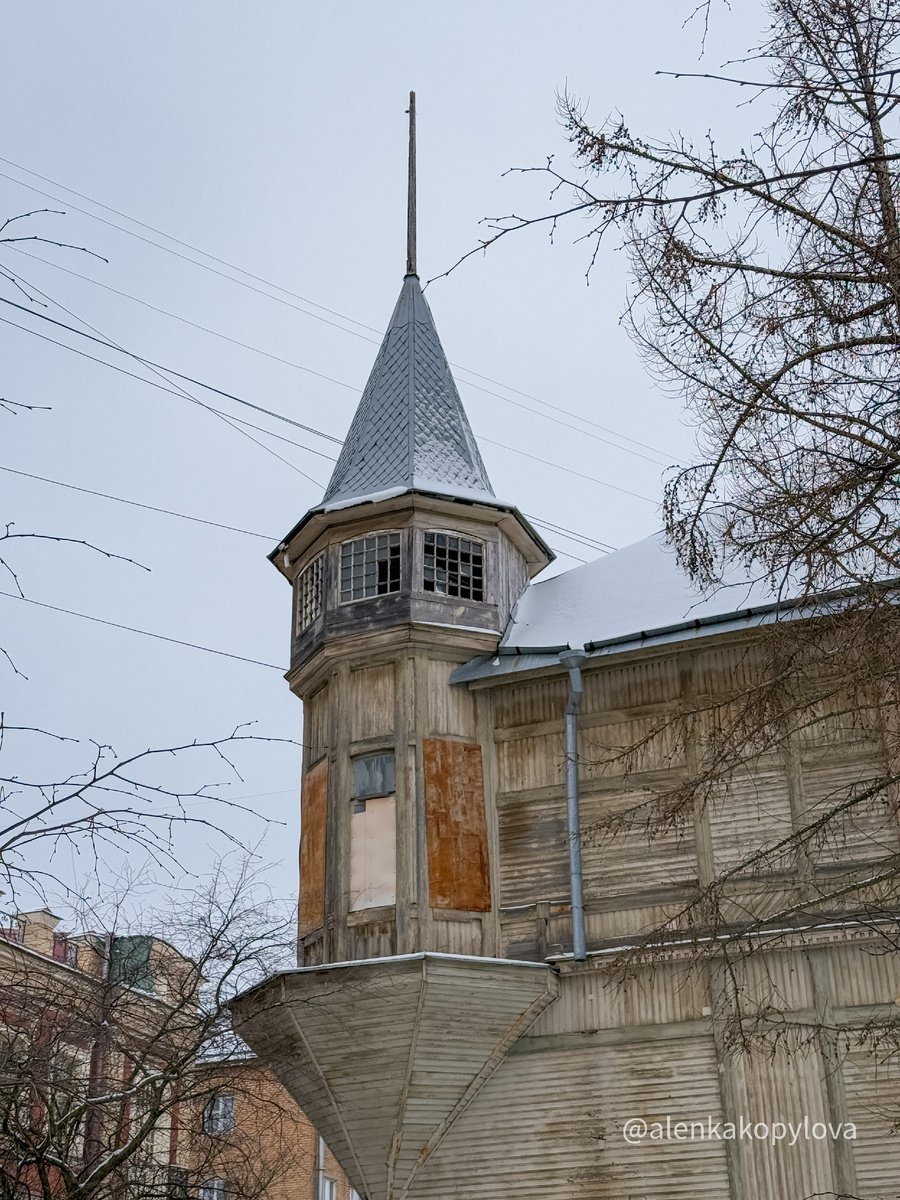 Фото автора