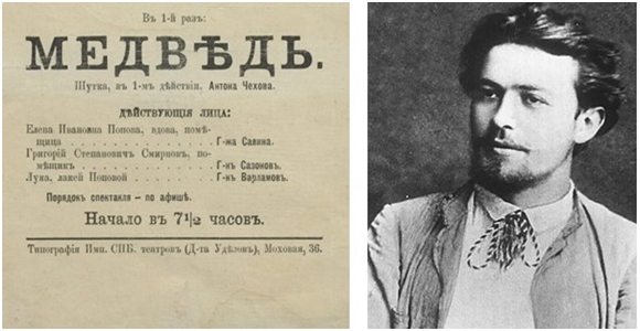 Коллаж автора