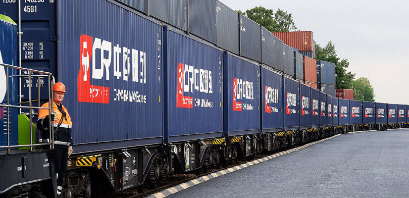 Изображение взято из открытых источников