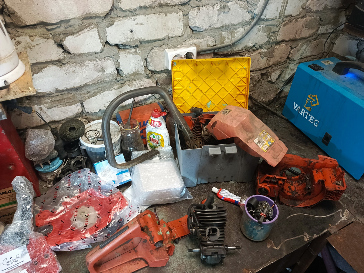 Вот из этой "кучки" предстоит собрать рабоий инструмент