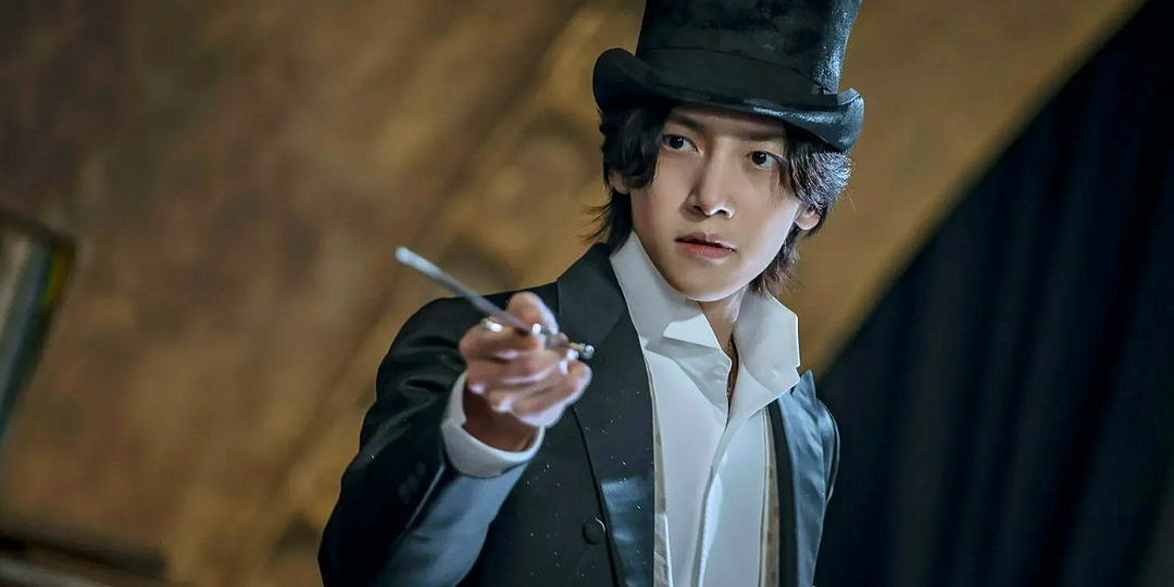 Сказочная корейская дорама «Звуки волшебства» (2022), не похожая на все остальные