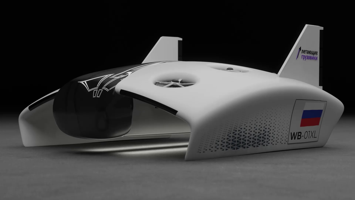 Фото: «Летающие грузовики»  📷
