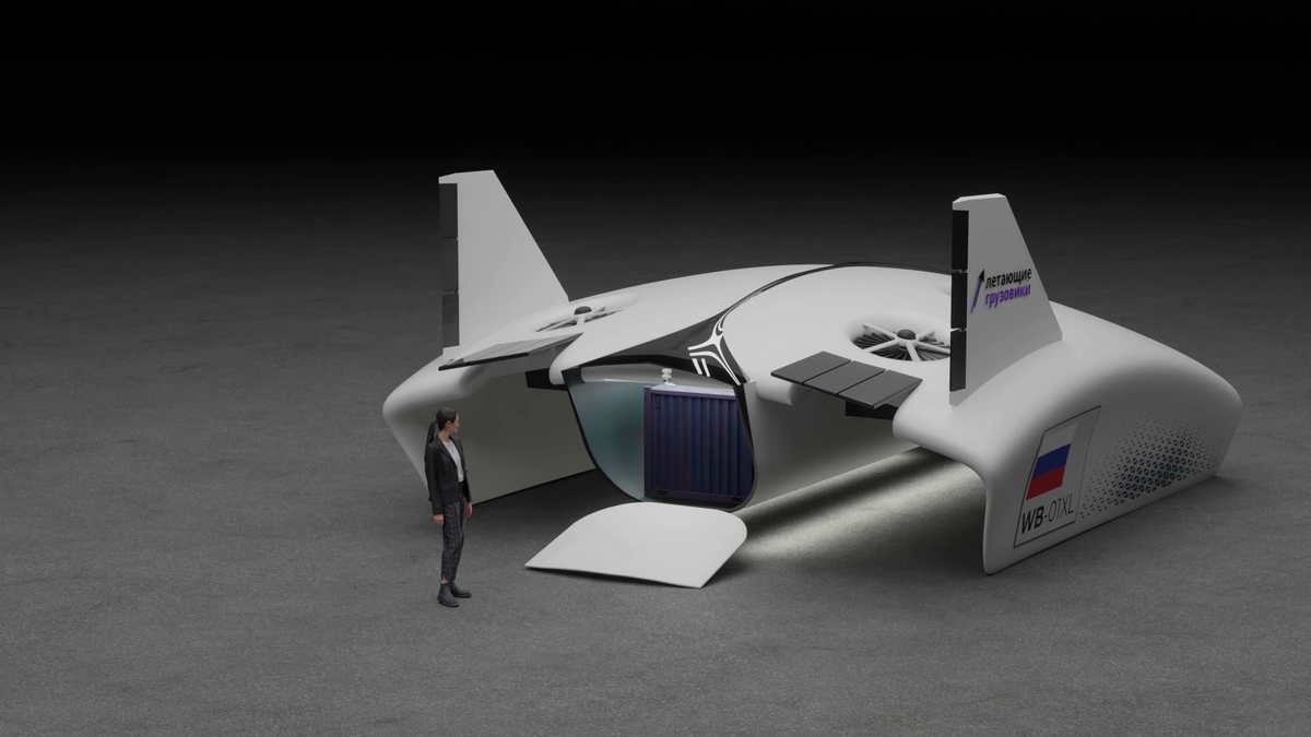 Фото: «Летающие грузовики»  📷
