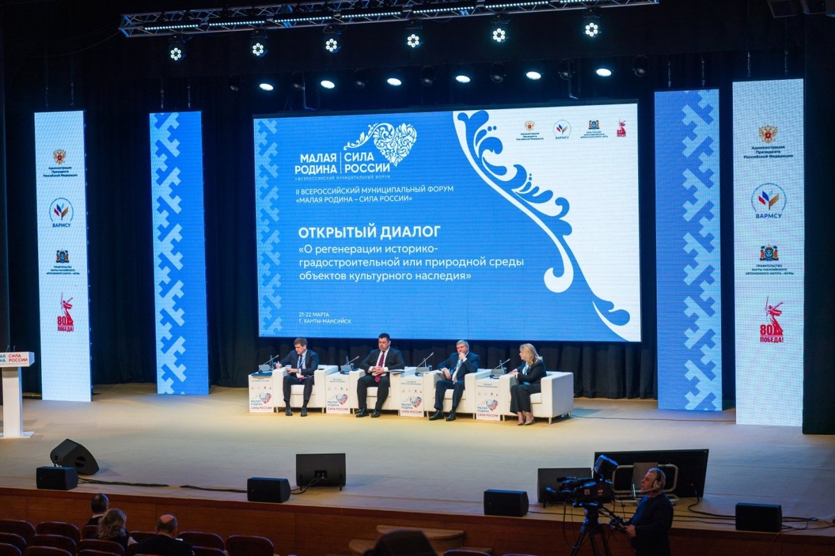    В Югре обсудили восстановление объектов культурного наследия