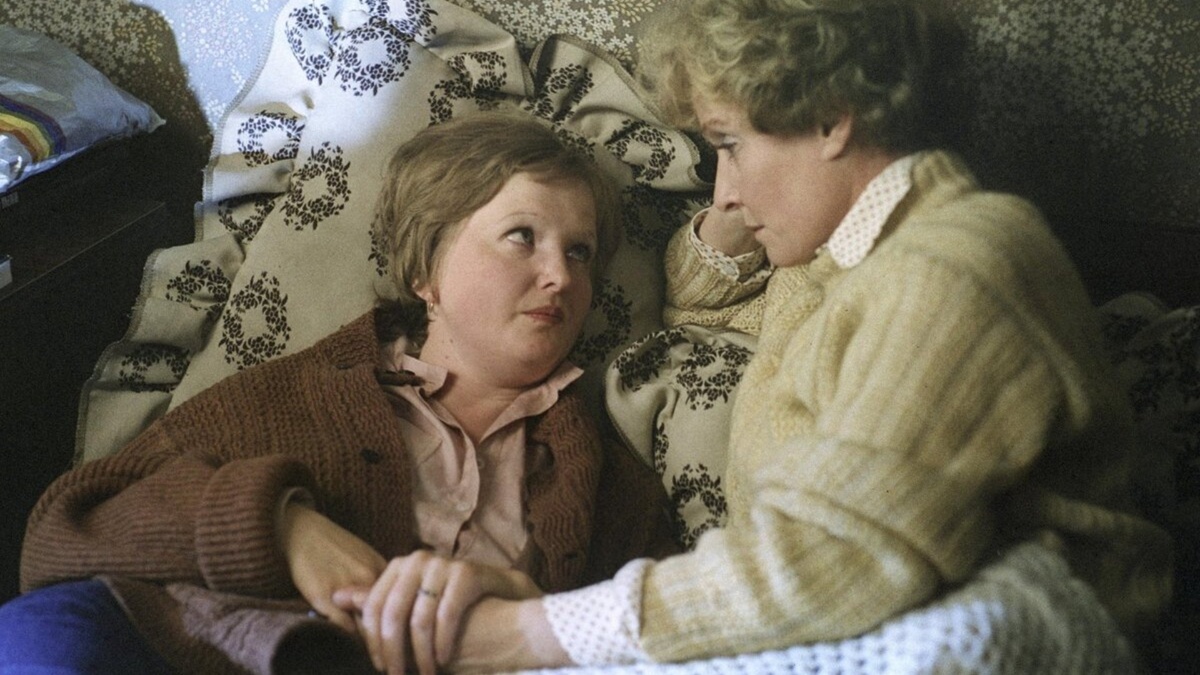 мать  и Татьяна  Кольцова кадр из фильма «Вам и не снилось»