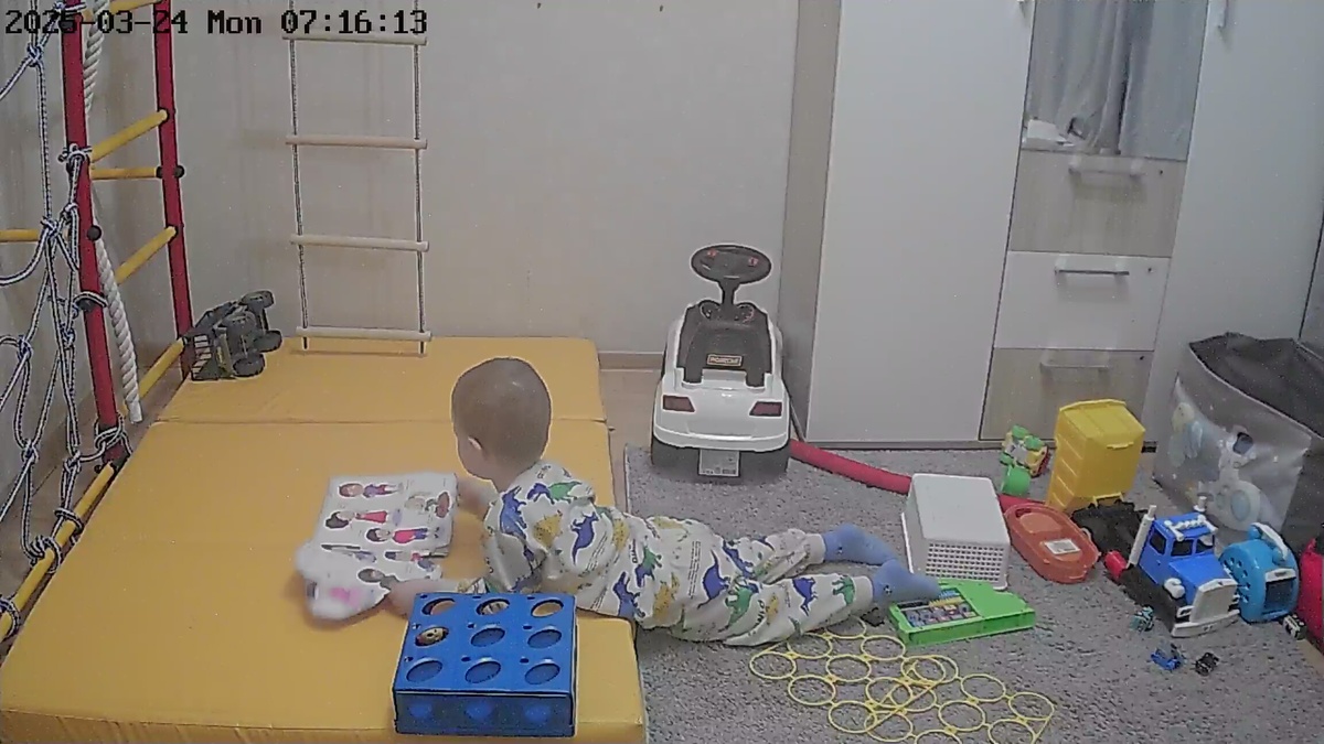 Утренние игры