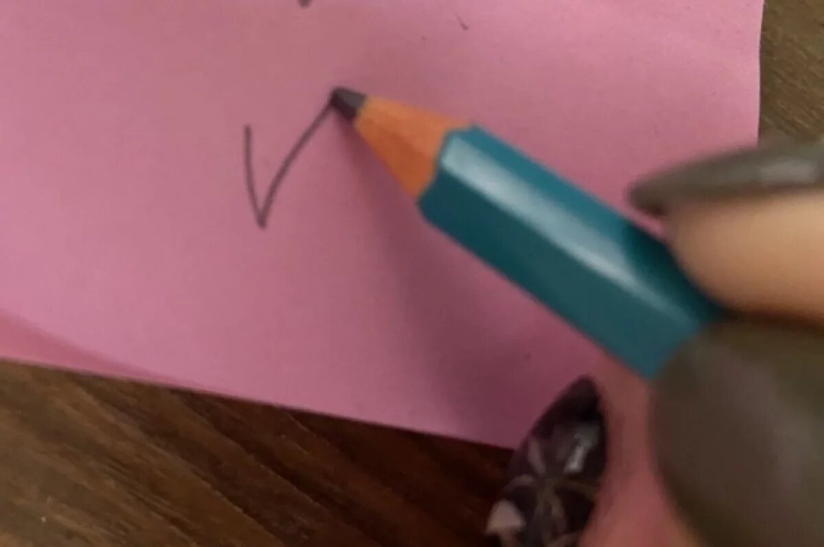    Фото для иллюстрации.