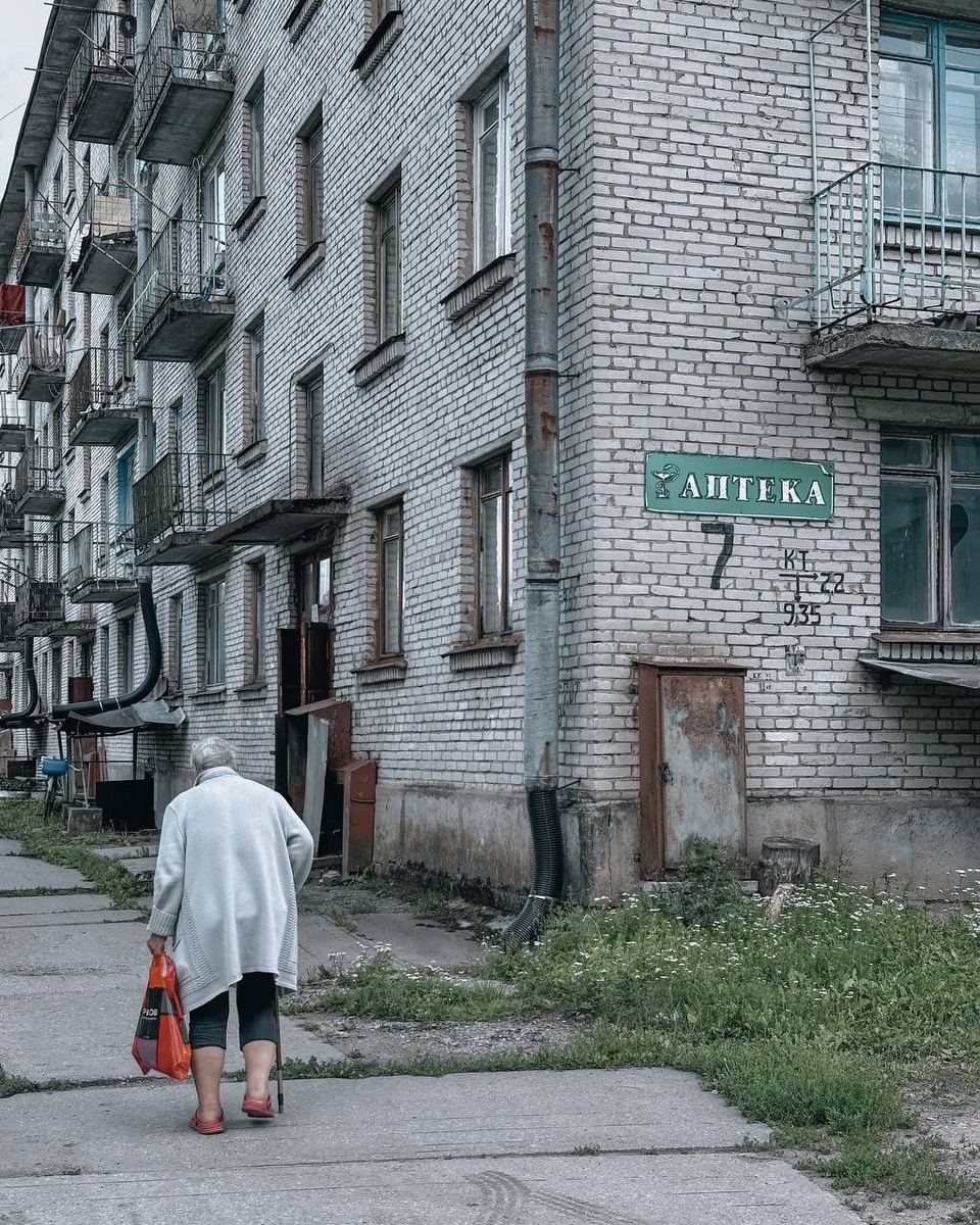 Смуравьево-2