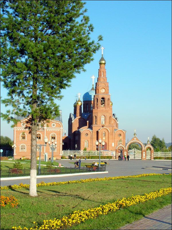       @russiatrek