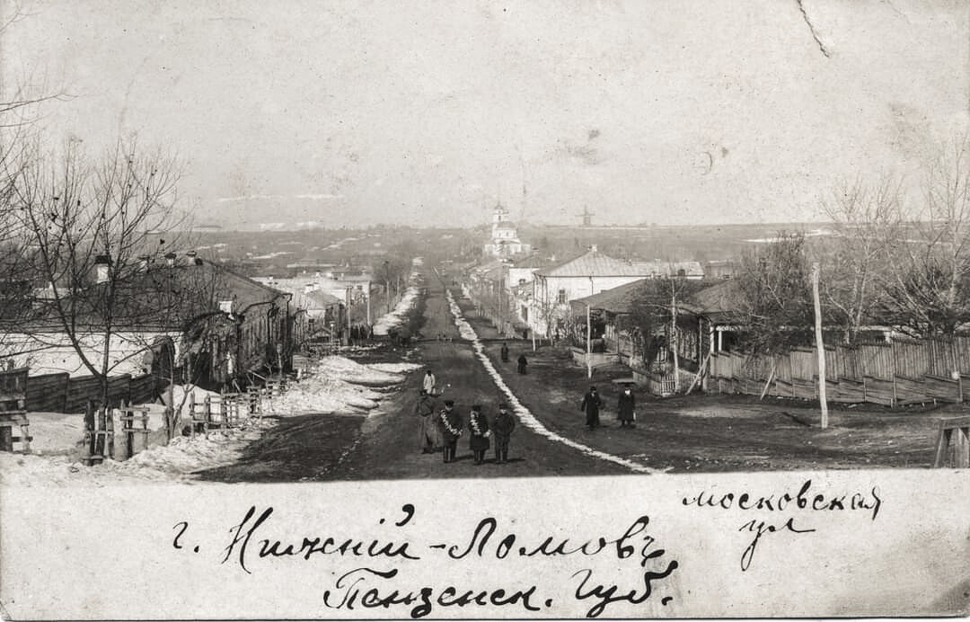 фото из инета