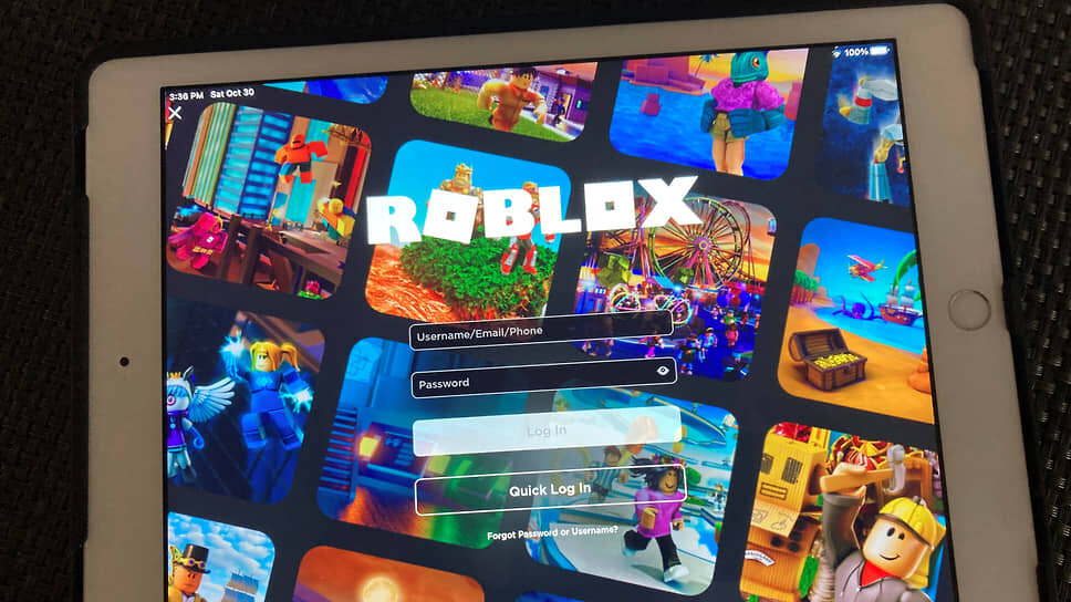 Фото: Leon Keith / AP