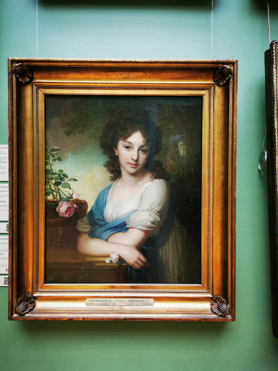 Владимир Боровиковский "Портрет Е. А. Нарышкиной" 