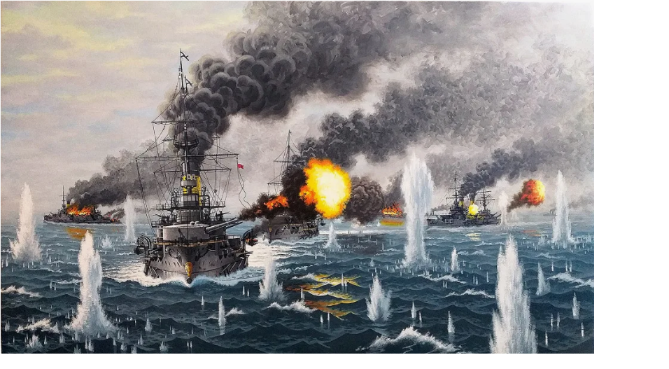 Цусимское сражение. 1905 год