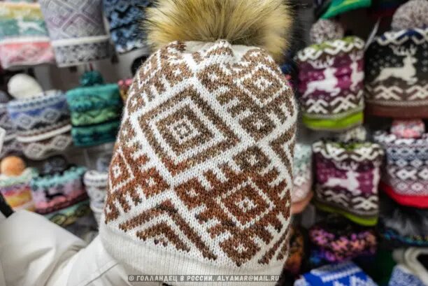 Фото: Голландец в России
