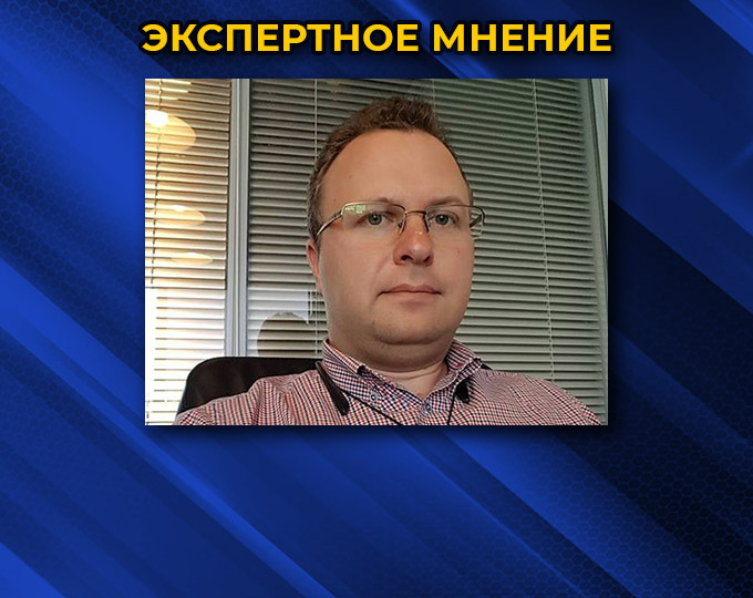 Алексей Бачеров: Долгосрочному инвестору побоку на USD/RUB