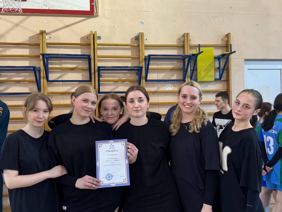     Фото: Министерство образования МО