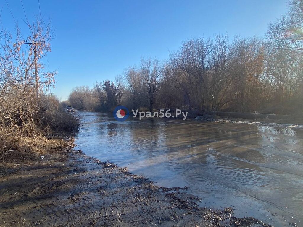    Глава Орска Артем Воробьев объяснил, почему произошло подтопление в поселке Рабочий