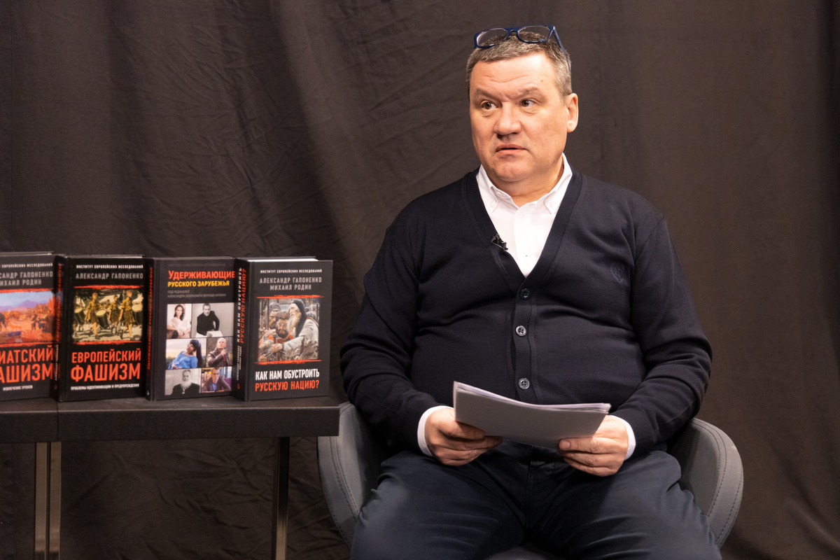 Дмитрий Лобанов © Sputnik