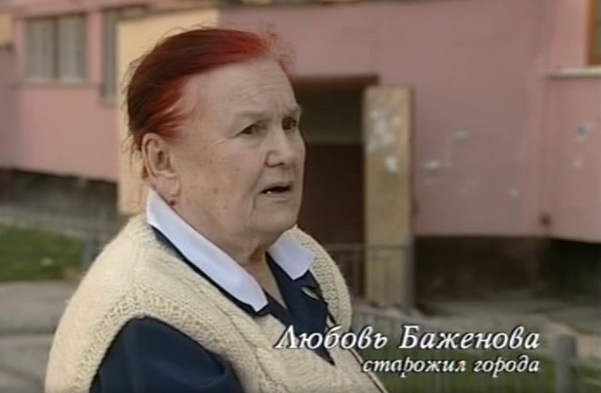 Кадр из передачи «Улицы в лицах. Ленинградский проспект»/из архива АНО «Ямал-Медиа»