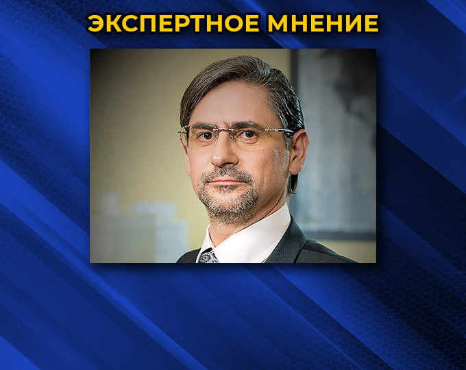 Алексей Родин: Решение ЦБ по ставке и новости геополитики