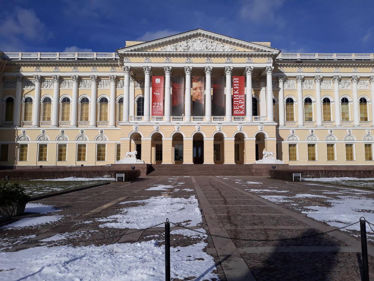 Фото автора. Михайловский дворец. Русский музей.