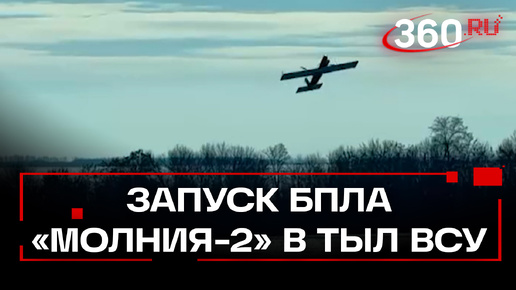 Дрон xlr v3. Мужчина с квадрокоптером. Мультироторные – мультикоптерные дроны. Мудер дронс. Фпв дрон камикадзе.