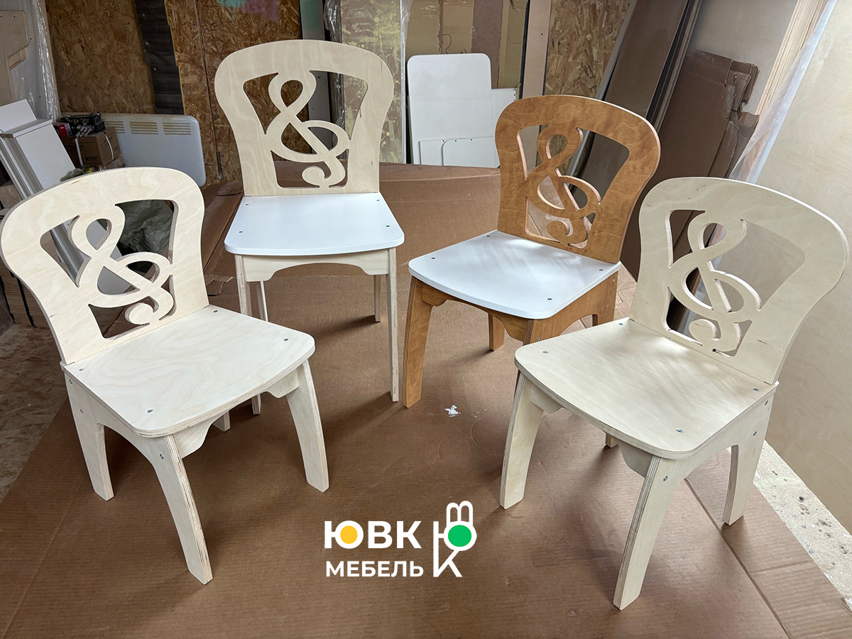 Стул детский для музыкального зала, стул для музыкального зала детского сада, стул детский "Музыка" в форме скрипичного ключа, детский стул нота, стул детский из фанеры, стул "Скрипичный ключ". Цех в Петербурге, отправляем по всей России и в Казахстан. +79219938824