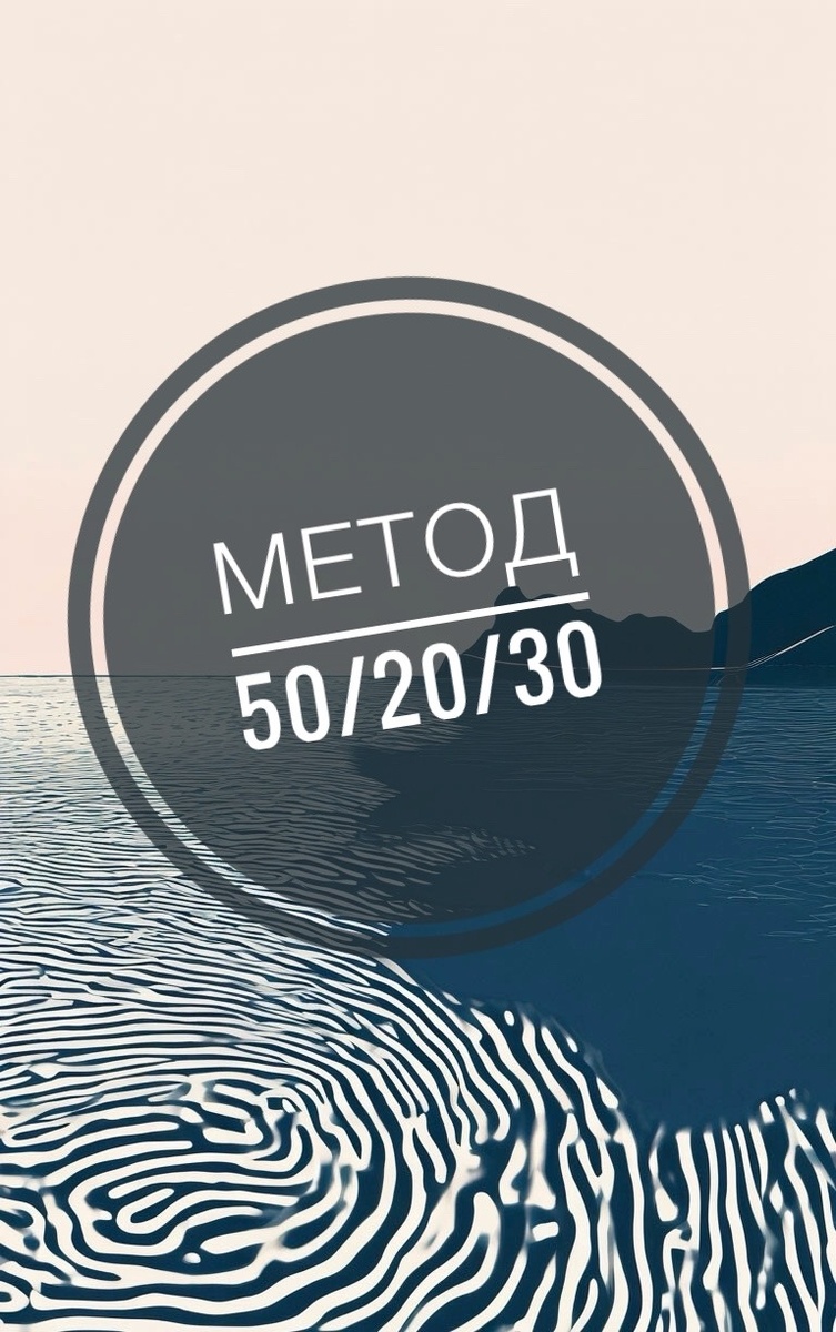 Заглавная, стиль