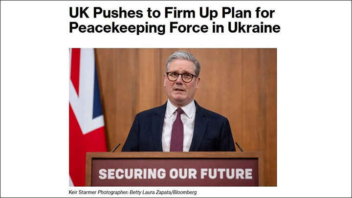 Лондон настроен решительно//Скриншот страницы с сайта Bloomberg