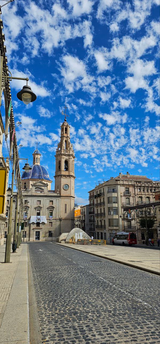 город Алькой