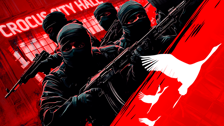 КОЛЛАЖ ЦАРЬГРАДА