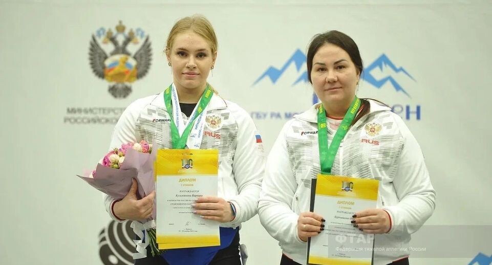    Центр спортивной подготовки по Олимпийским видам спорта Московской области