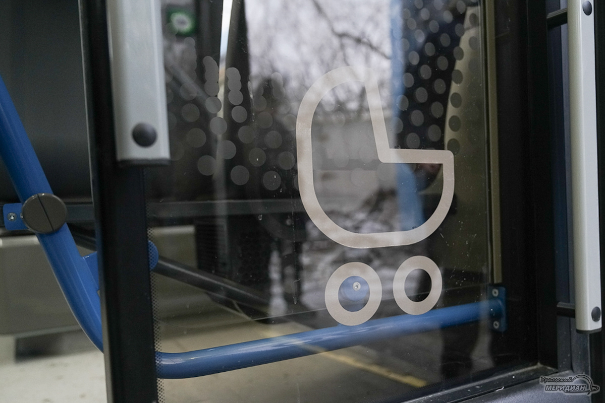    Фото: Лидия Аникина © ИА «Уральский меридиан»