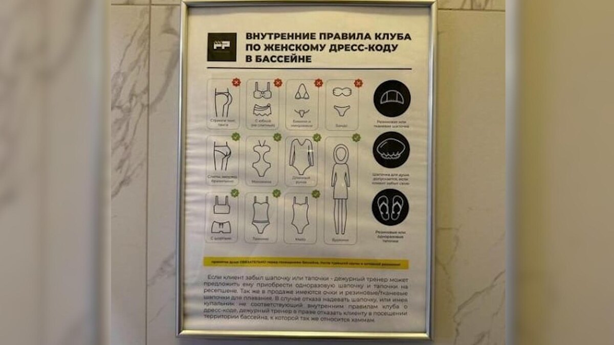    Фото: соцсети