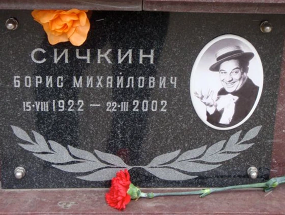 -35
