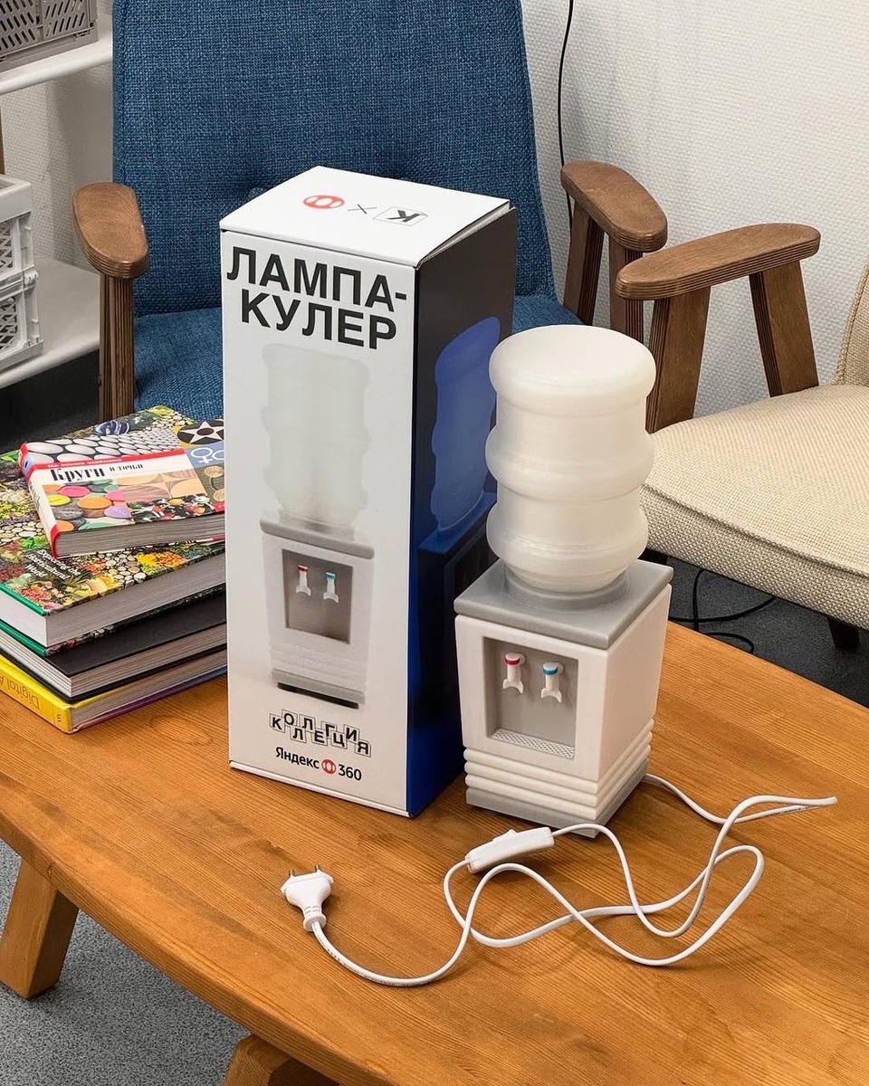 Нидгус представил настольную лампу-кулер для дома: офисный вайб и умный свет  