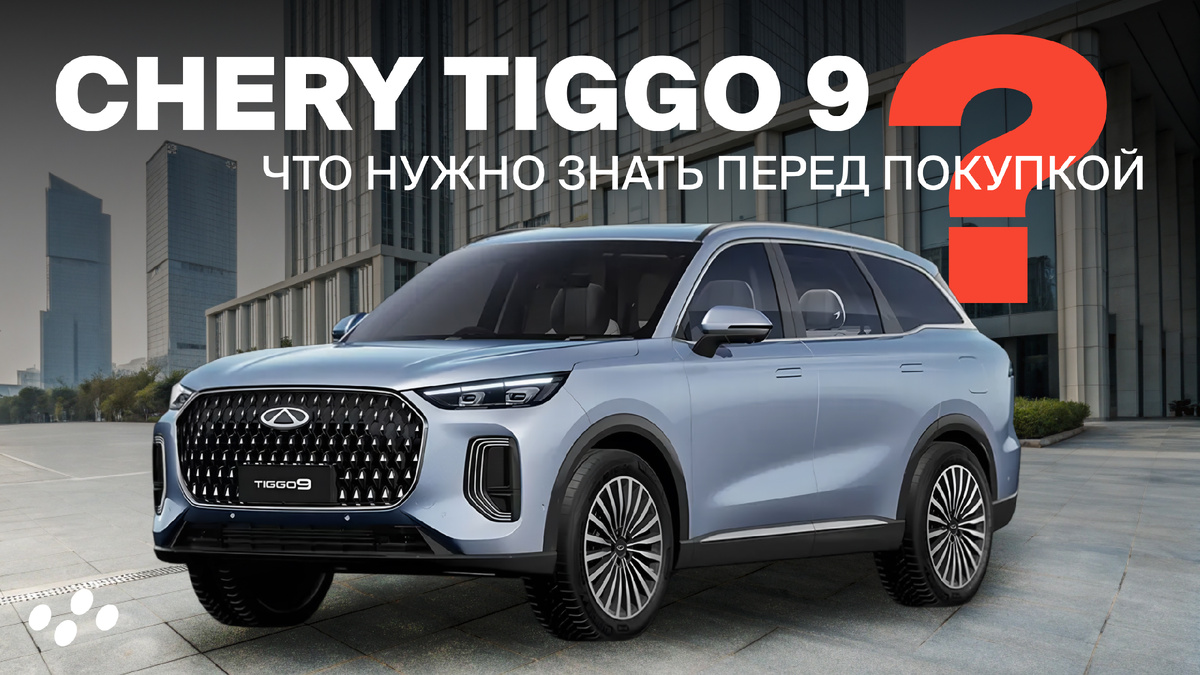 Источник: лизинговая компания CARCADE