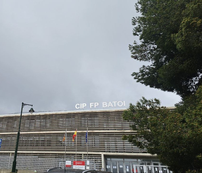 Институт, где я учусь