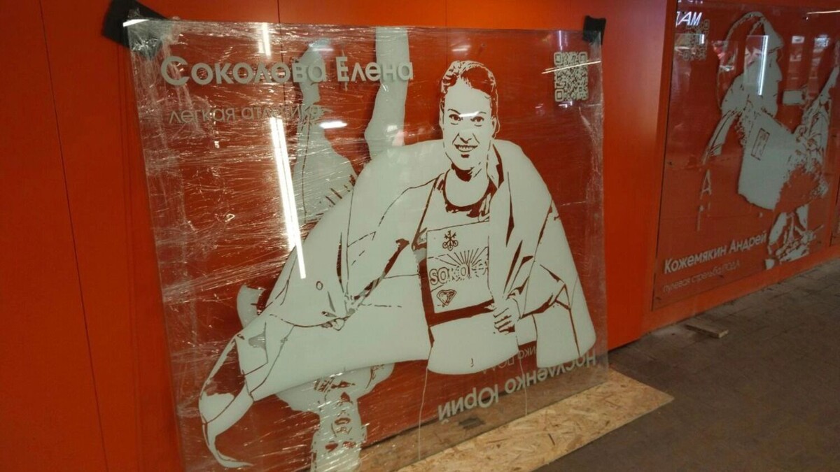     Источник: Telegram-канал «БелГородские подробности»