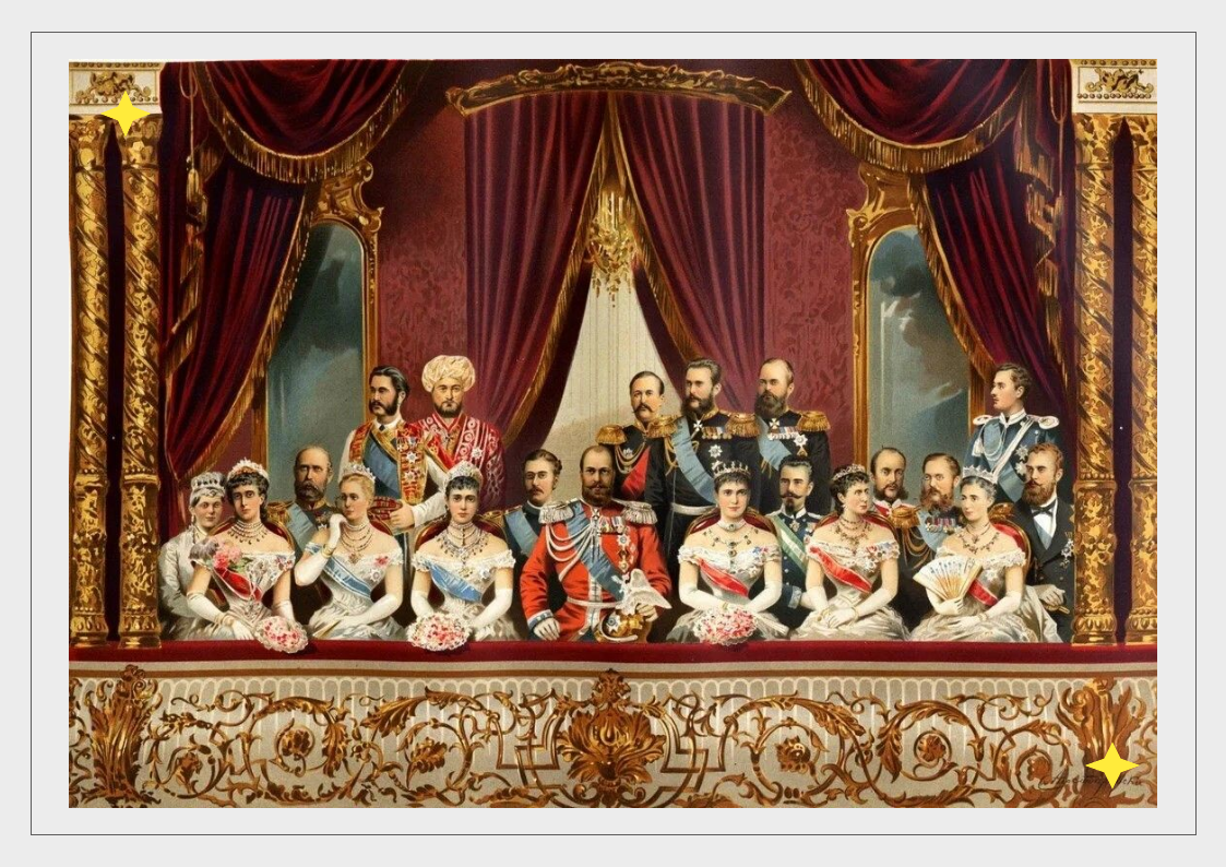 Александровский «Царская семья»