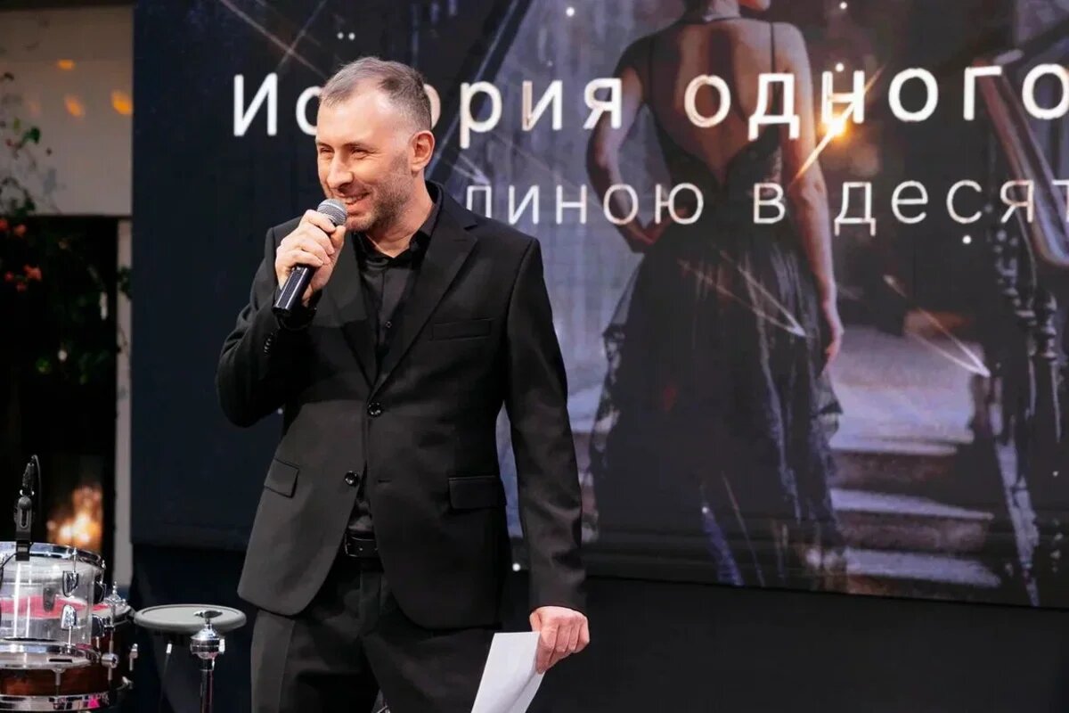    Андрей Вершинин, основатель «Слетать.ру» на юбилейном вечере. Фото: «Слетать.ру»