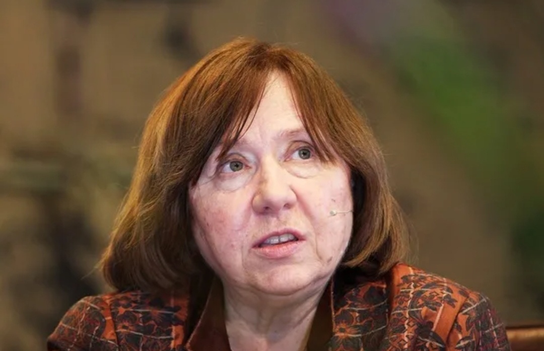 Светлана Алексиевич. 