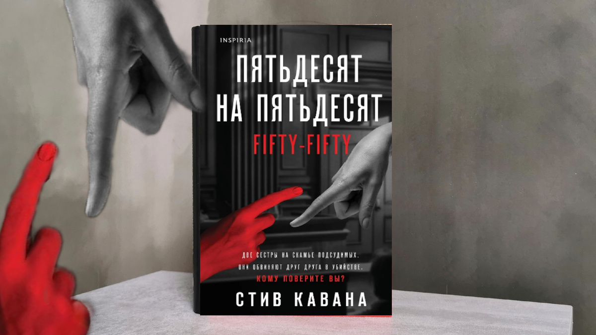 Фото из личного архива автора канала