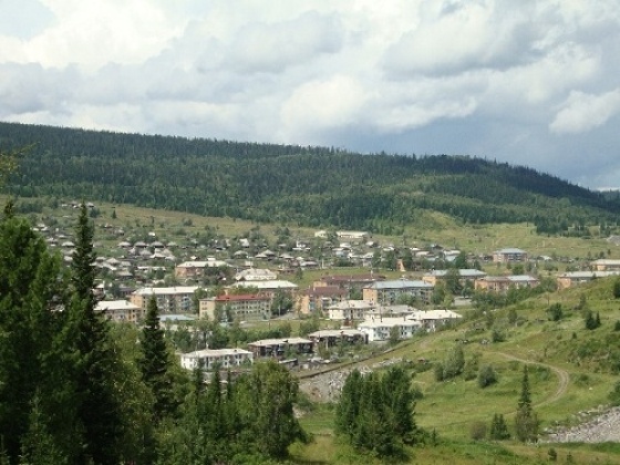 Нашла в сети фото поселка, где жила в раннем детстве, называется Вершина Теи