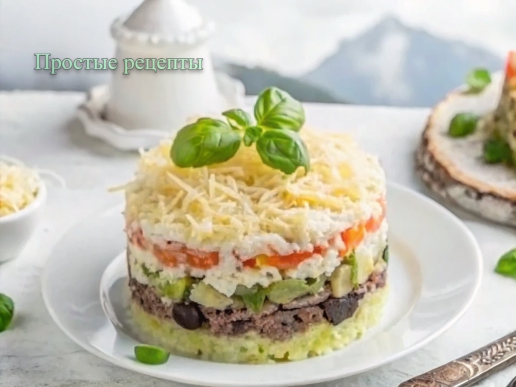 Салат с грибами и говядиной