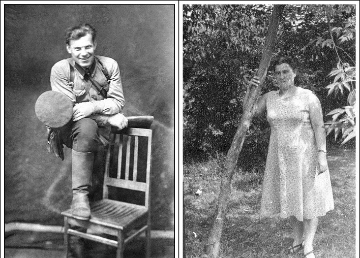 Мои родители.