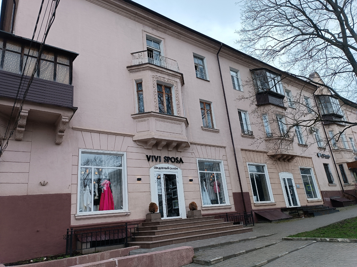 Фото автора