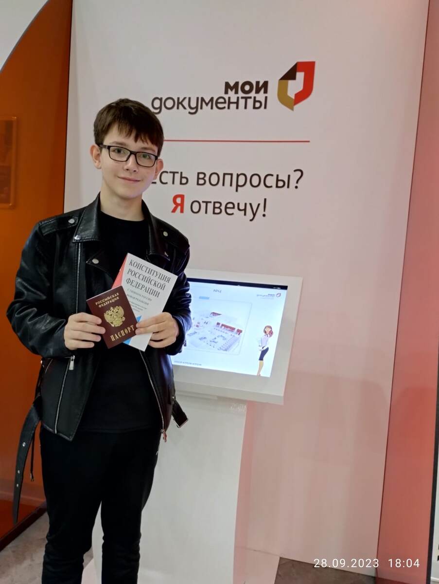 Счастливый владелец не только паспорта, но и конструкции)