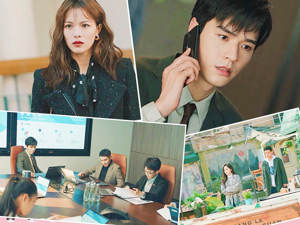 Дорама "Я иду против ветра