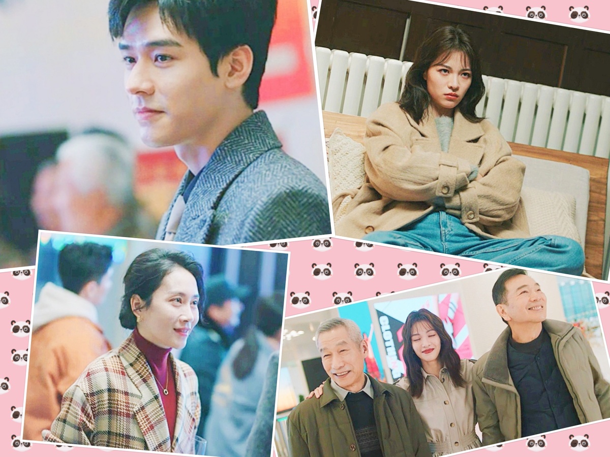 Дорама "Я иду против ветра